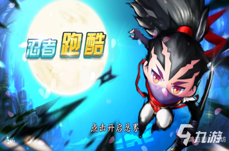 最新手游排行榜，探索手游界的最新风向标