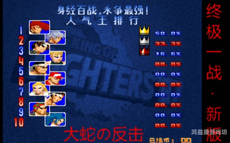 探索97无码国产精品，回顾经典，展望未来