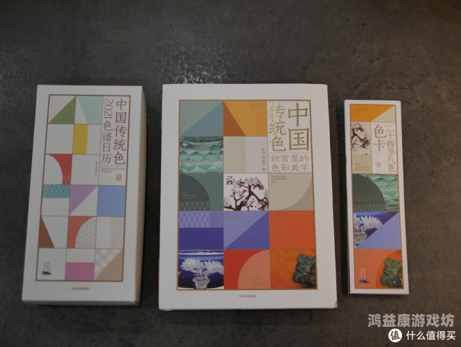 国产综合色产在线精品，探索中国色彩产业的创新与发展国产综合症