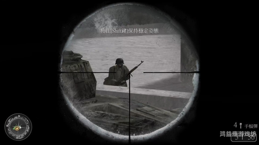反恐精英中文版，狙击手之影，使命召唤中的传奇
