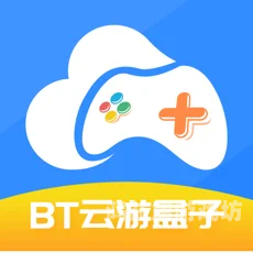 十大破解游戏盒排名