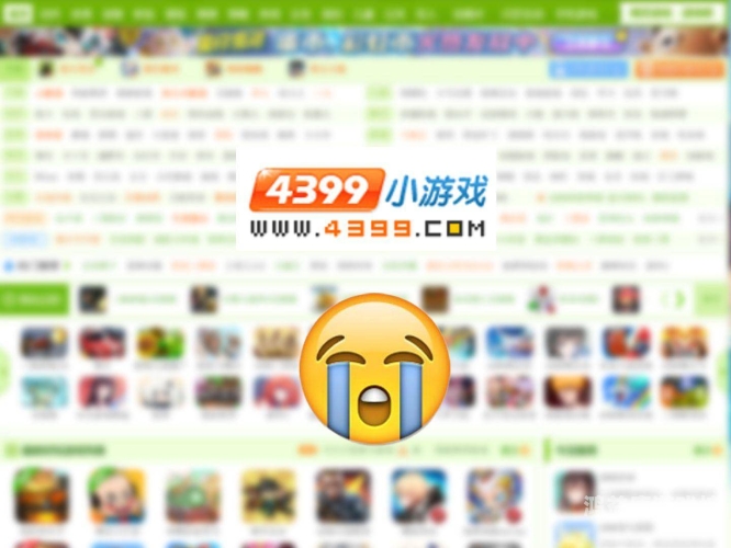 4399手机游戏大全，探寻游戏世界的无限可能4399手机游戏大全黄金矿工
