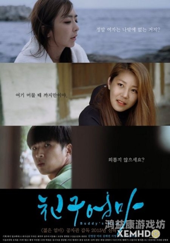 久久免视观看国产，探索国产影视剧的免费观看新趋势