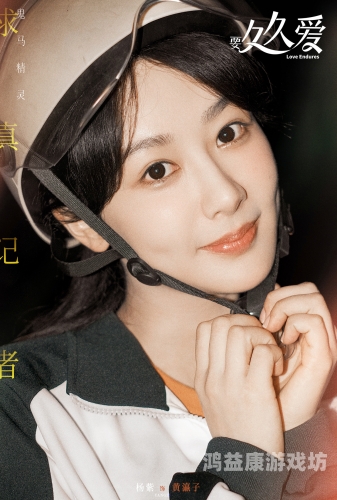 久久免视观看国产，探索国产影视剧的免费观看新趋势