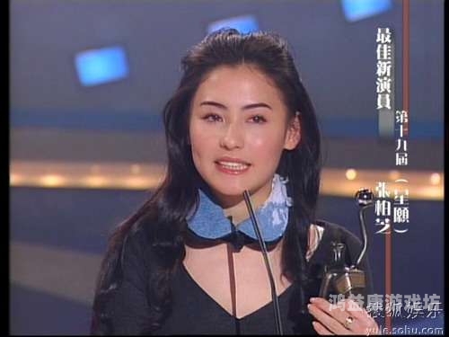 永久免费的无码中文影视，合法观看与安全下载指南无 码中文