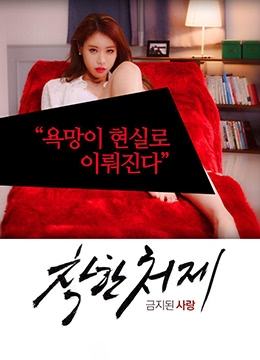 亚洲福利精品视频无码在线，内容安全与合法观看指南