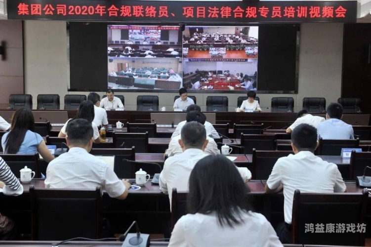 2020年亚洲无码在线观看趋势与法律风险分析