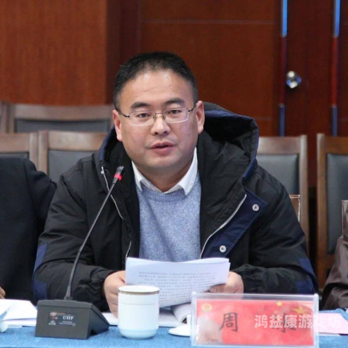2020年亚洲无码在线观看趋势与法律风险分析