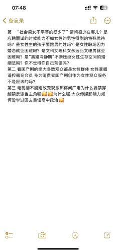 国产影视剧中文字幕的崛起与发展，从制作到观众需求的全面解析在线中文字幕毕