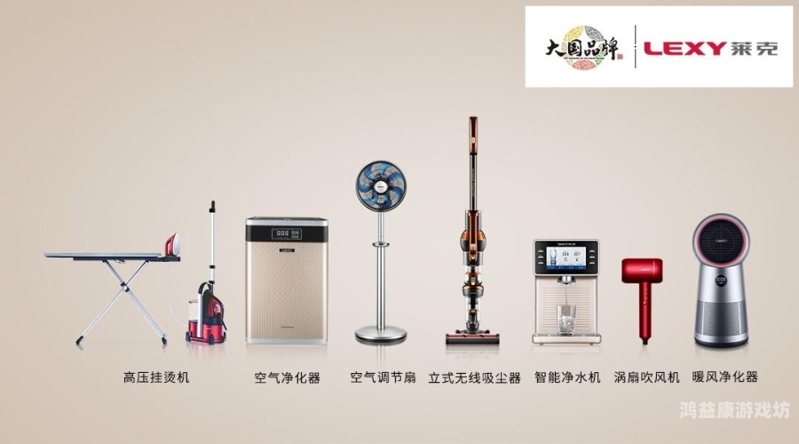 国产精品30p，探索中国制造的高质量产品之路