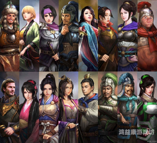 三国志13深度解析，策略与智慧的较量三国志13中文版下载免费