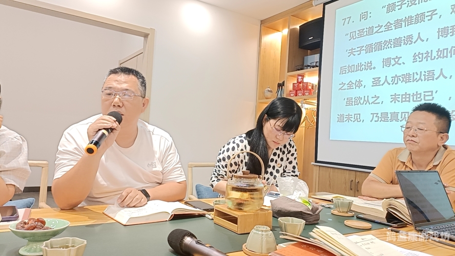 探索现代婚姻中的情感维系与性生活和谐之道天天夜夜叫