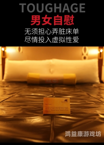 激情成人动漫无码一区不卡，探索成人动漫的世界