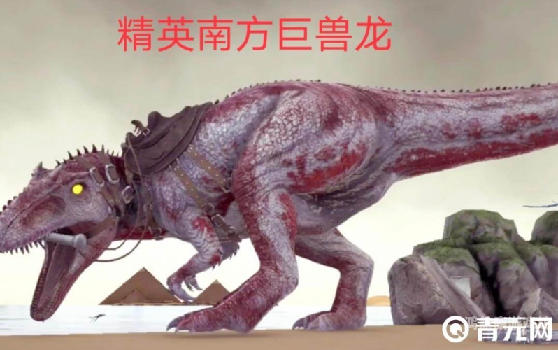 方舟生存进化国际版，探索未知的恐龙世界