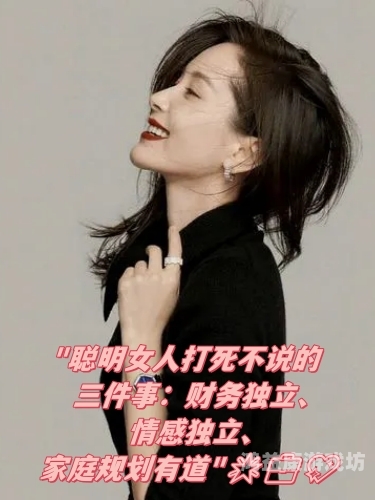 久久综合免费人伦观看，探讨现代社会中家庭伦理与情感教育的重要性