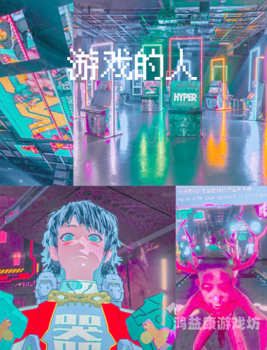 仙侠手游的奇幻世界，探索虚拟与现实的交融