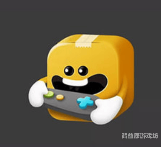 手游盒子十大排名