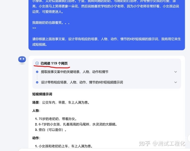 探索亚洲午夜文化，一本在线指南