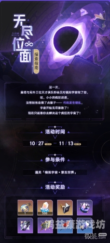 探索亚洲午夜文化，一本在线指南