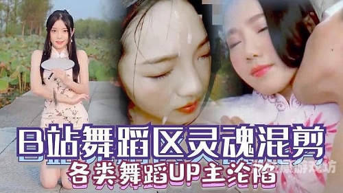 亚洲第一页在线视频，探索亚洲数字娱乐的新纪元seo短视频网页入口引流