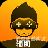 街机游戏厅app哪个好