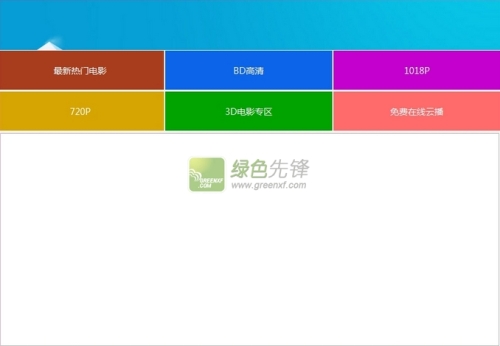 人人超碰人人爱超碰国产，探索国产超碰产品的市场魅力与用户需求