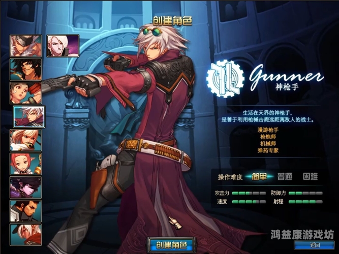 DNF活动官网，揭秘那些年水蜜桃视频在线观看追过的游戏活动