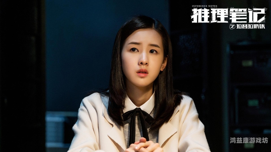 中文字幕免费无码久久99，深度解析与合法观看指南无 码中文