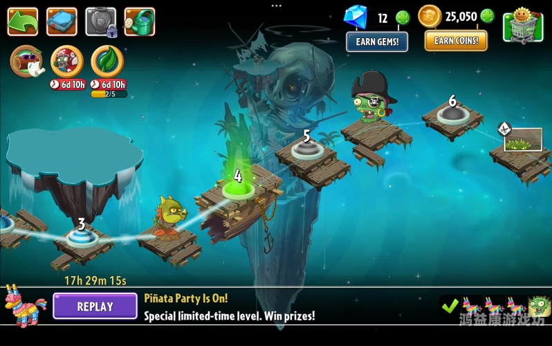 植物大战僵尸2，探险与挑战并存的新篇章植物大战僵尸2官网入口网址