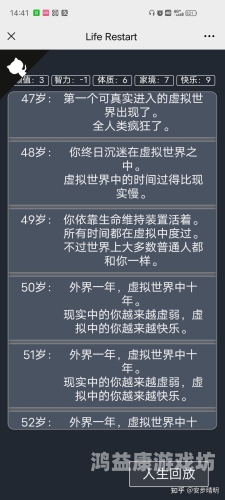最新网页游戏开服表，探索虚拟世界的最新动态