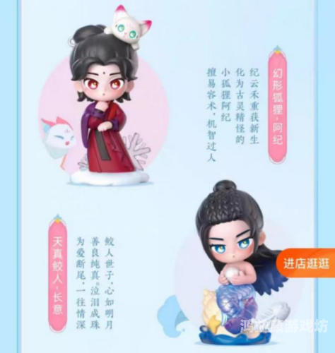 黄鹤楼夜光冰箱贴爆火 3天售罄，文化IP如何引爆消费新潮流？