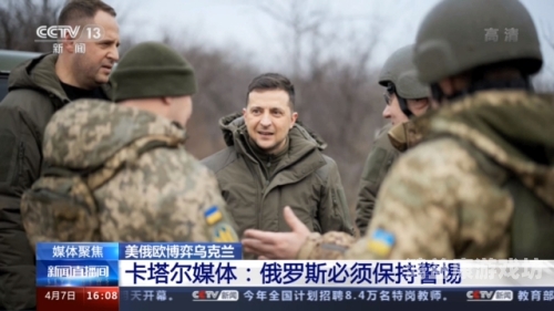 矿产协议能否为乌克兰换来安全保障？深度解析国际局势与资源博弈