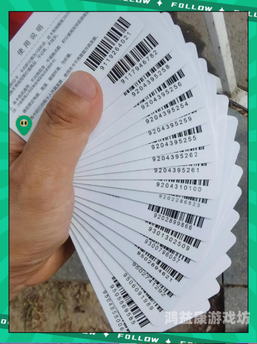 男子到超市买67张购物卡 店员秒报警，背后隐藏的诈骗陷阱超市卖购物卡犯法吗?