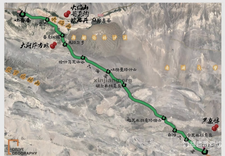 无人区，探索未知的荒凉之美