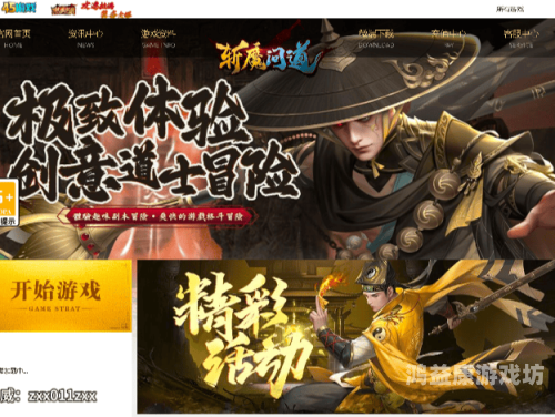 无限内购免费手游，探秘数字游戏的新纪元无限内购免费手游修仙