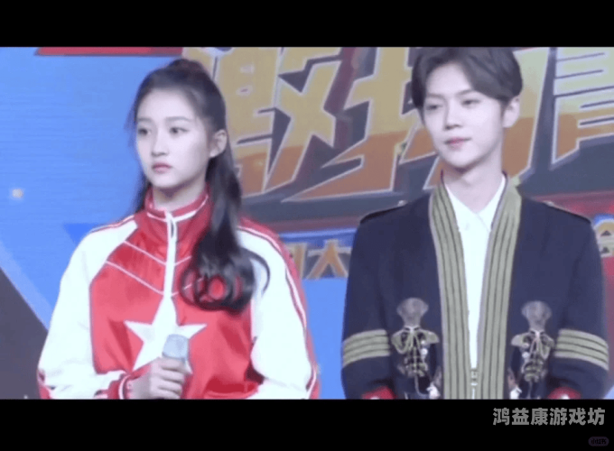 鹿晗关晓彤暂未回应分手传闻，粉丝热议背后真相