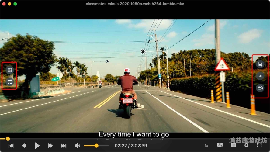 中文字幕无线码一区高清，全面解析与使用指南
