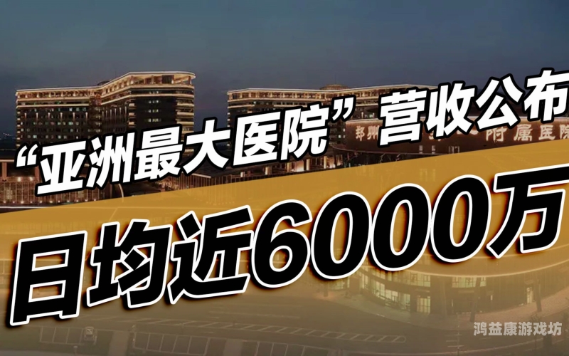 亚洲最大在线无码片平台引发社会热议，法律与道德边界何在？