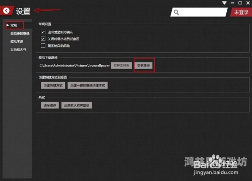 免费无码AV片在线观看中文，合法性与道德风险分析