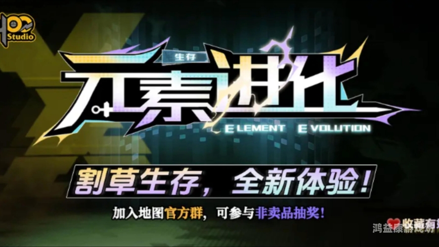 城堡争霸，从经典到现代的创新演绎城堡争霸台服下载