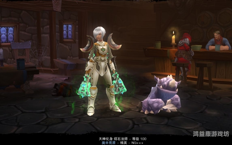 火炬之光2单机职业选择，打造专属战斗风格火炬之光2单机职业选择好