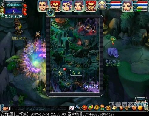 梦幻西游新钓鱼攻略，掌握这些技巧，轻松成为钓鱼达人！