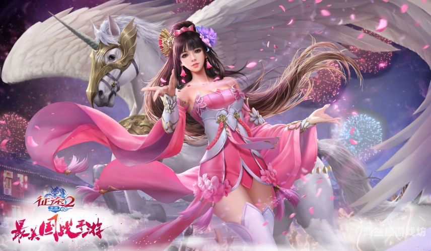 征途2S官网正版，掌控游戏新纪元，开启无限可能征途2s官网正版职业介绍