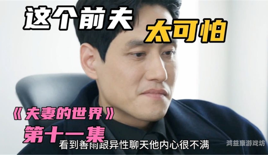 96国产在线分享，探索国产影视的崛起与未来在线国 产