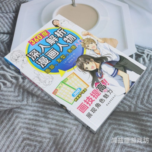 深入解析日韩AV无码一区二区中文现象及其影响精品日韩av无码一区二区中文字幕