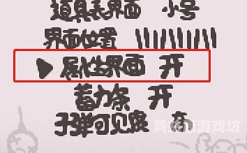 以撒的结合重生，游戏机制、文化内涵与未来展望以撒的结合重生怎么设置中文