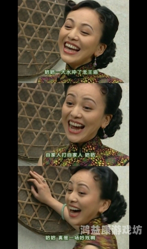 97人人超碰国产精品最新，揭秘国产影视剧的崛起与未来趋势97超人人澡2021