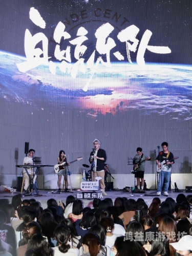 婷婷开心深爱五月天播播，音乐的力量与情感的共鸣