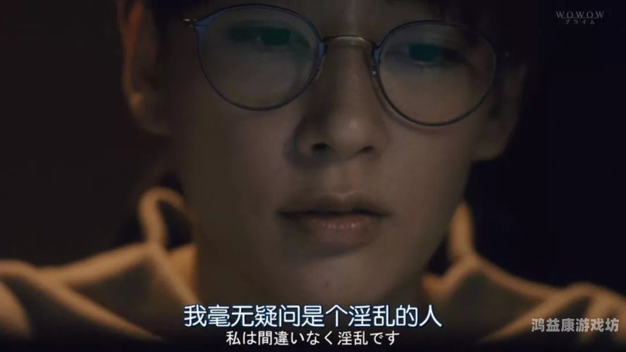 探讨欧美文化中的婚姻与性爱观，从人妻角色看社会变迁欧美人百度百科