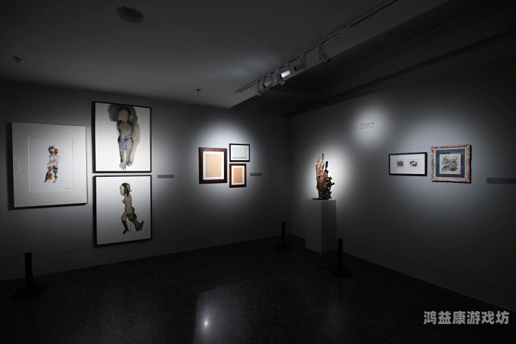 欧美亚洲综合另类文化，全球多元文化的交融与碰撞